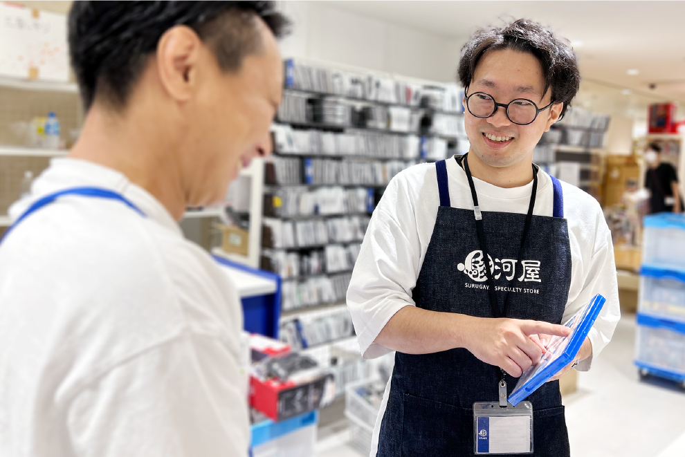 神奈川エリア統括店長